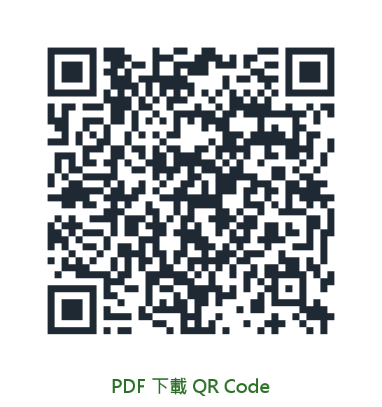 認識檢驗數據簡明版 PDF 下載 QR Code