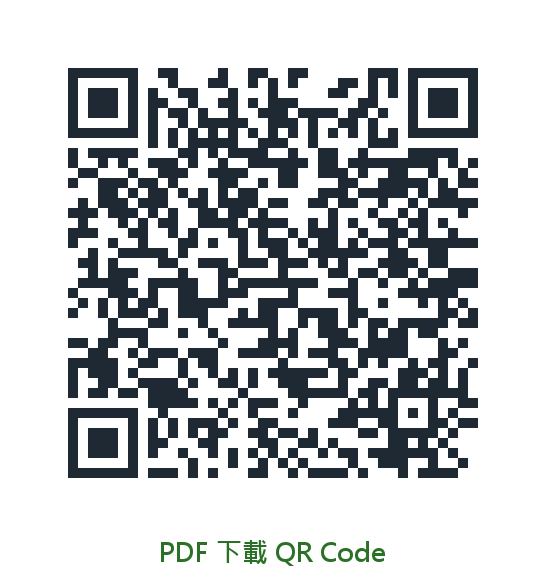 解讀我的骨髓瘤檢驗報告 PDF 下載 QR Code